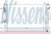 NISSENS 61987 Radiator, engine cooling